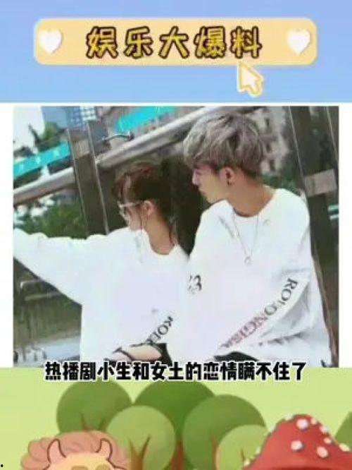 纸牌塔吃瓜娱乐,揭秘娱乐圈的“吃瓜”盛宴