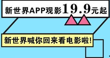 吃瓜每日大赛在线观看视频免费,精彩不容错过