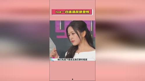 娱乐吃瓜酱豆豆视频下载,揭秘娱乐视频下载背后的秘密