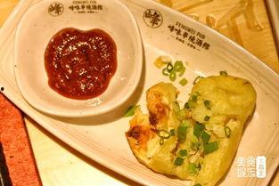 娱乐吃瓜酱土豆视频下载,土豆视频下载攻略，轻松获取热门内容！