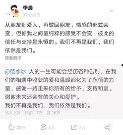 年度报告娱乐吃瓜酱,吃瓜酱带你回顾年度热点事件