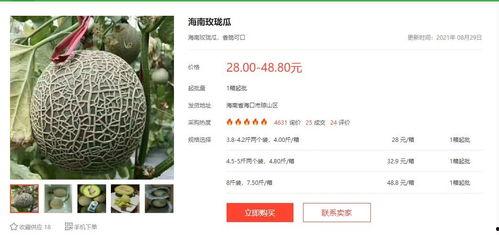 娱乐吃瓜酱文件分界线,揭秘娱乐圈幕后故事，带你领略明星们的真实生活