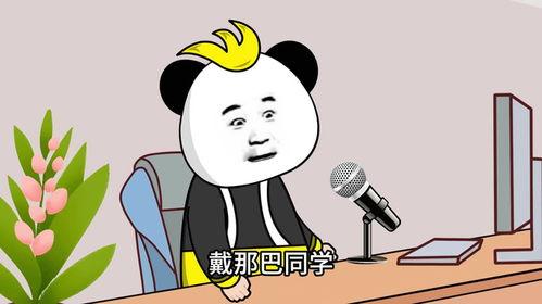 让人误解的图片,揭秘那些让人误会的视觉陷阱