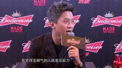 八卦论坛邓超,邓超的星途历程与幕后故事